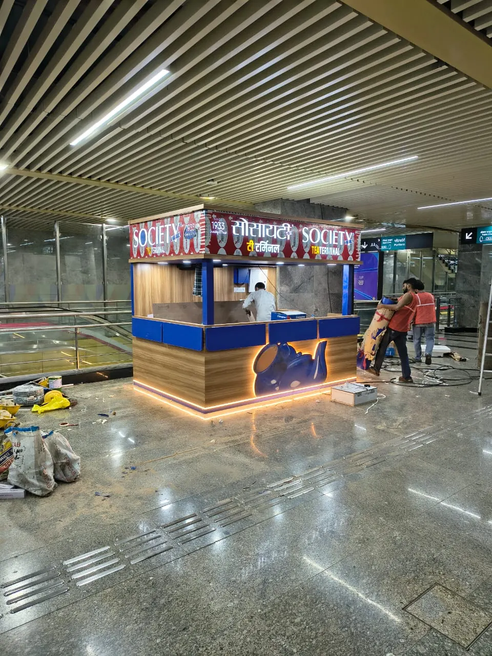 Kiosk fabrication and installation by Crewnited