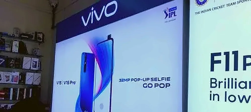 LED display and wall branding by Crewnited